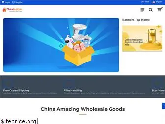 chinabuybuy.com