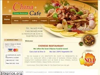 chinacafe212.com