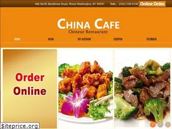 chinacafeky.com