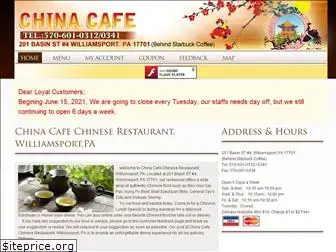 chinacafepa.com