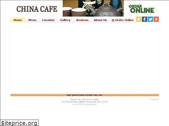 chinacafeturtlecreek.com