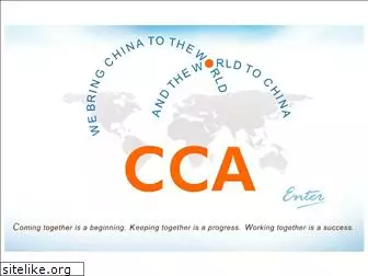 chinacargoalliance.com