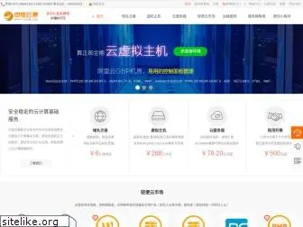 chinaccnet.com