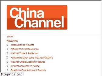 chinachannel.co