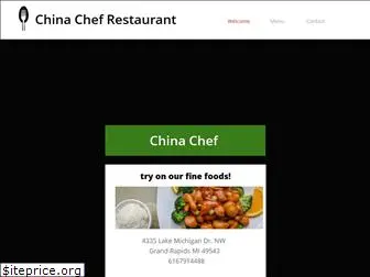 chinachef49534.com