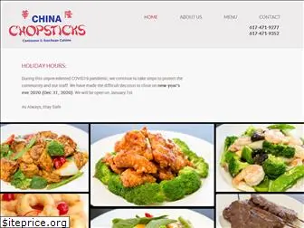 chinachopsticksinc.com