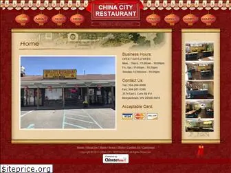 chinacity9966.com