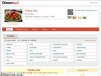 chinacityfoxlake.com