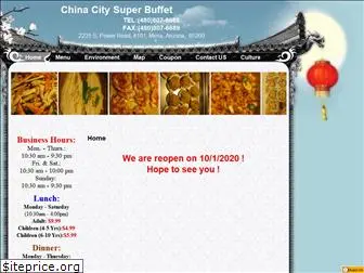 chinacitymesa.com