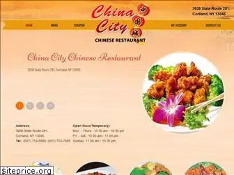 chinacityny.com