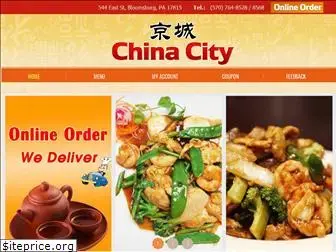 chinacitypa.com