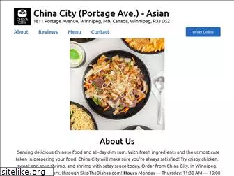 chinacitywinnipeg.com