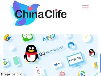 chinaclife.com