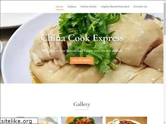 chinacookexpress.com