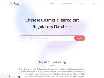 chinacosing.com