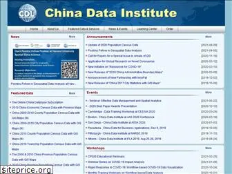 chinadatacenter.net