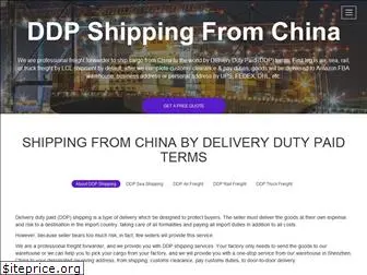 chinaddpshipping.com