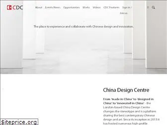 chinadesigncentre.com
