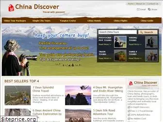 chinadiscover.net