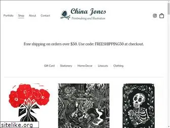 chinadoesart.com