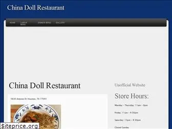 chinadoll-restaurant.com