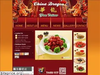 chinadragontn.com