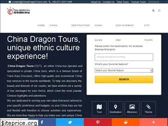 chinadragontours.com