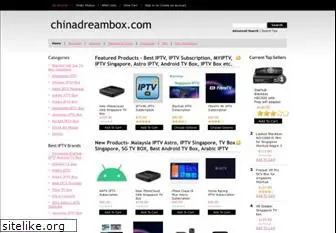 chinadreambox.com