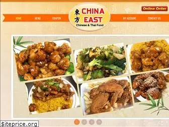 chinaeastva.com