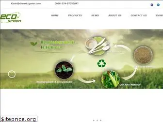 chinaecogreen.com