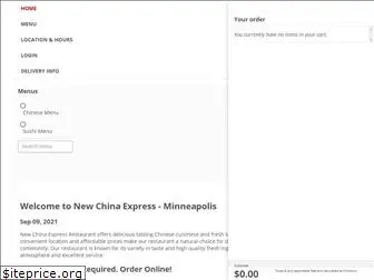 chinaexpress612.com