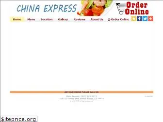 chinaexpressbatonrouge.com