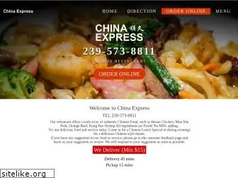 chinaexpresscapecoral.com