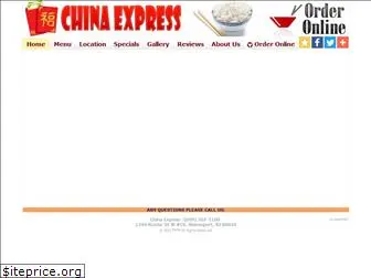 chinaexpresshainesport.com