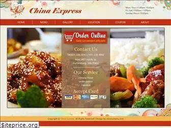 chinaexpressms.com