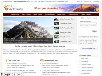 chinafacttours.com