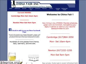 chinafairinc.com