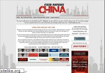 chinafixedmatches.com