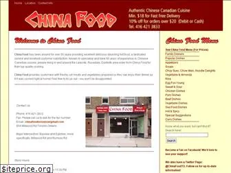 chinafood.ca