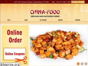 chinafoodvabeach.com