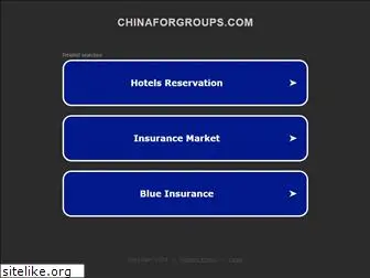chinaforgroups.com