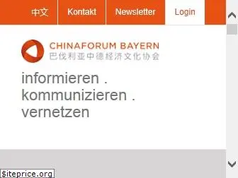 chinaforumbayern.de