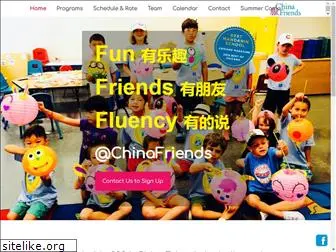 chinafriends.org