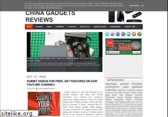 chinagadgetsreviews.blogspot.com