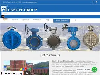 chinagangye.com