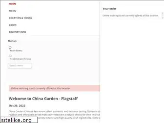 chinagarden-az.com