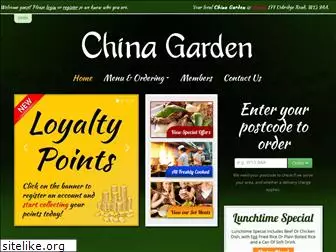 chinagarden-online.co.uk