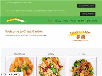 chinagarden18.com