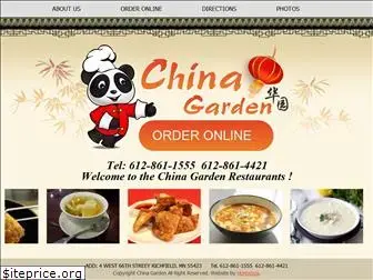 chinagarden777.com