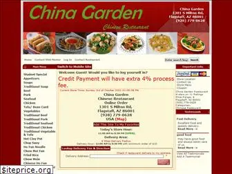 chinagardenaz.com